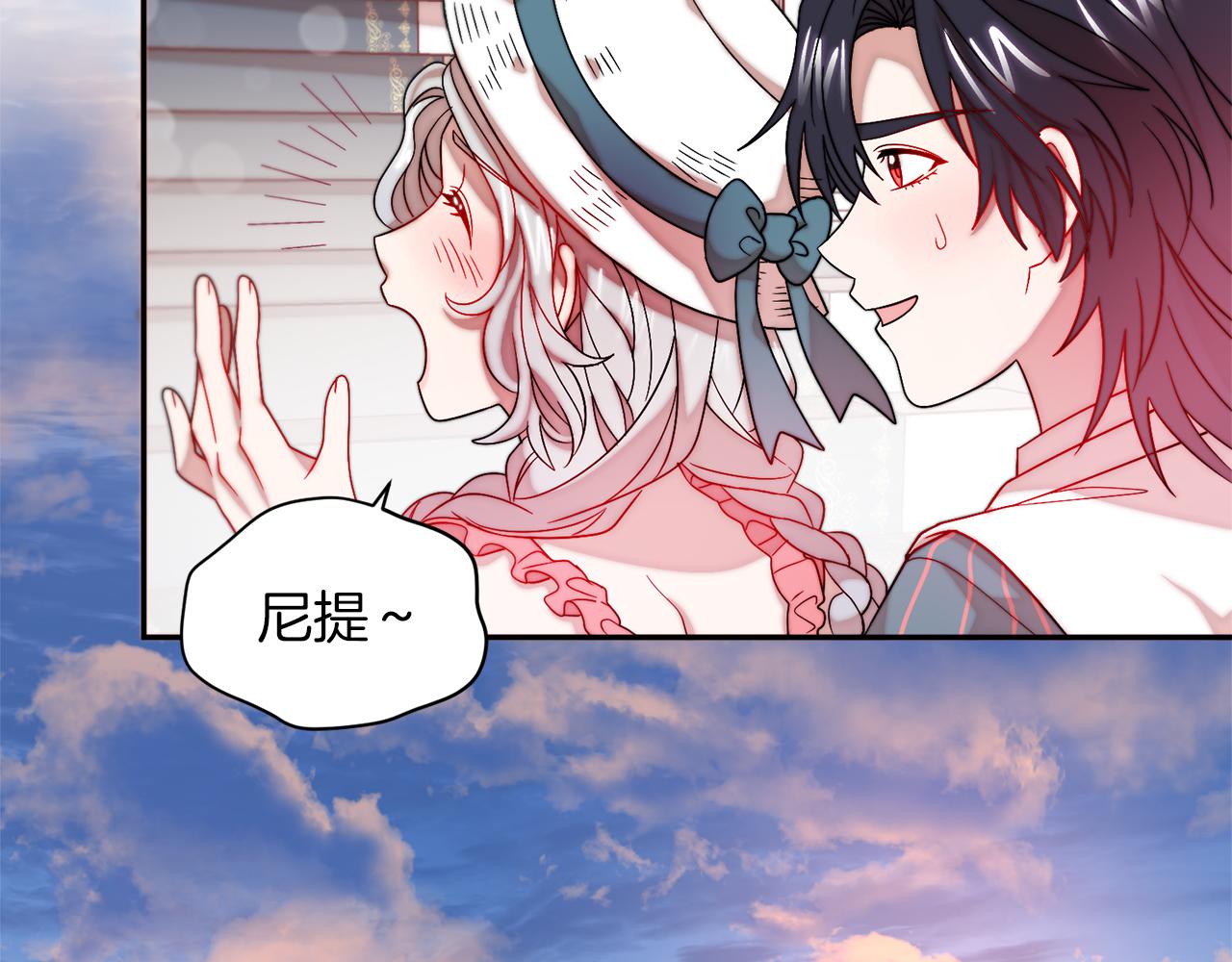 第48话 最重要的东西32