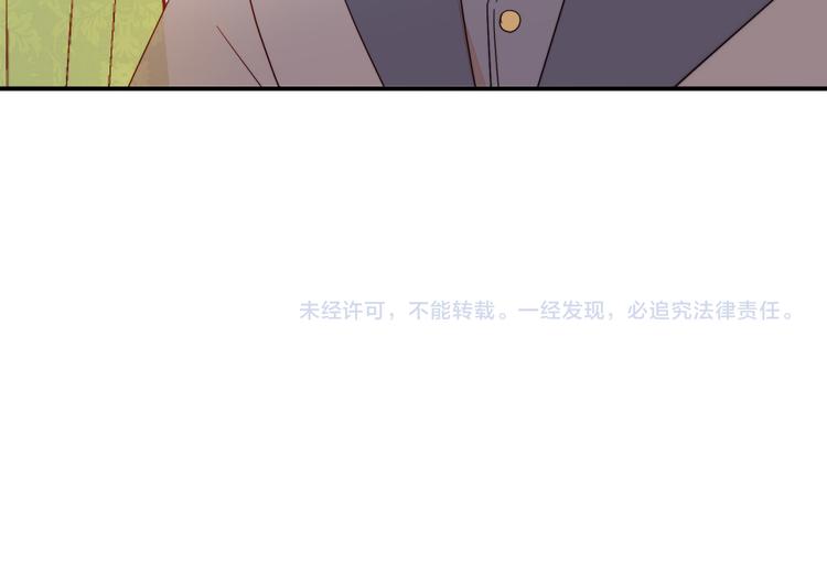 第9话 这女人真特别136