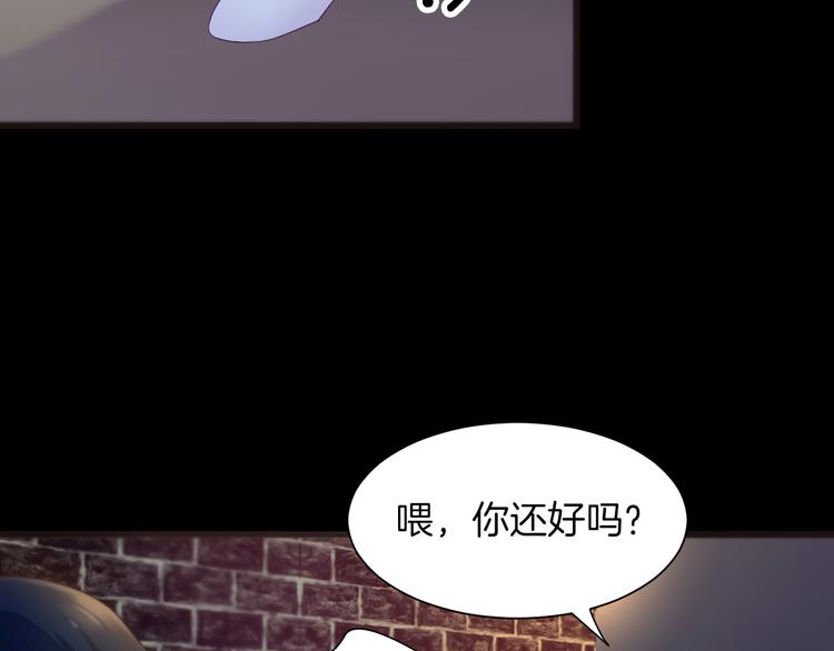 第1话 请帮我复仇71