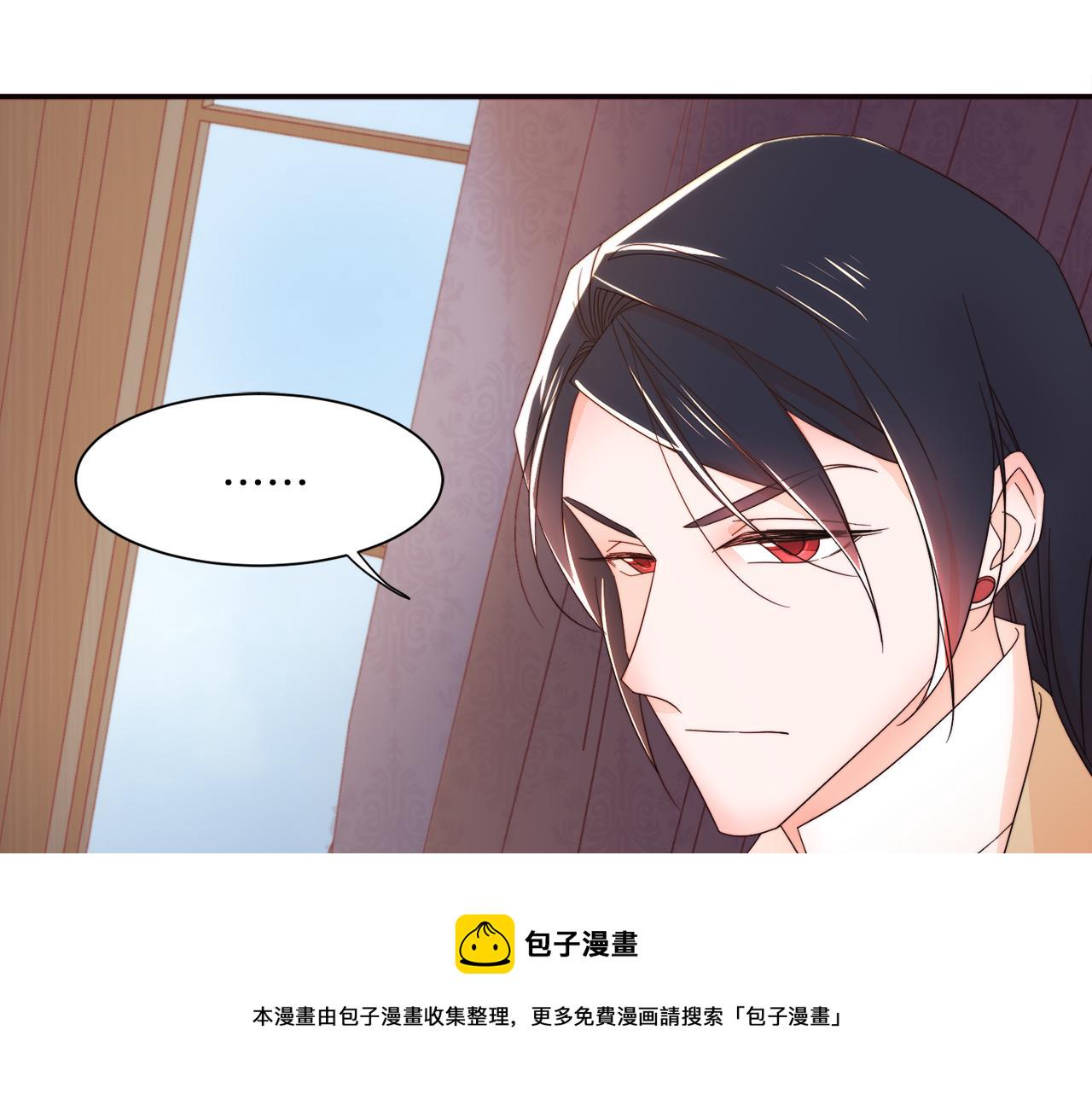 第8话 我就算饿死也91