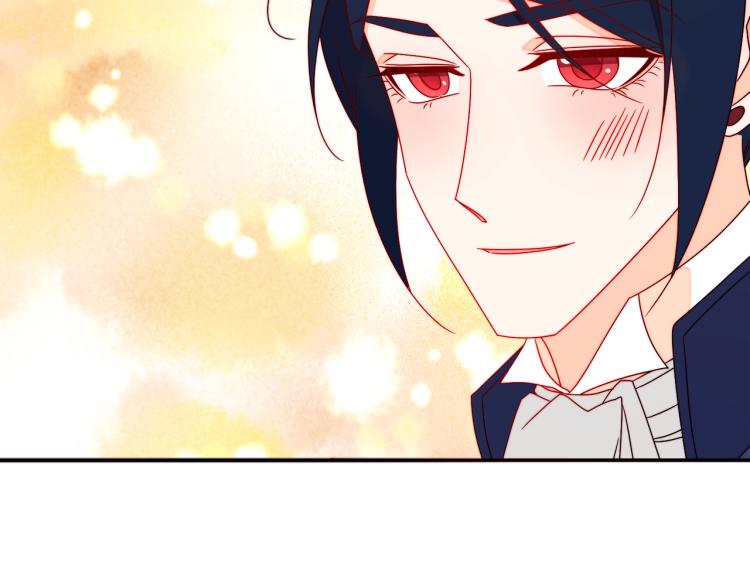 第17话 我哄哄你就好76