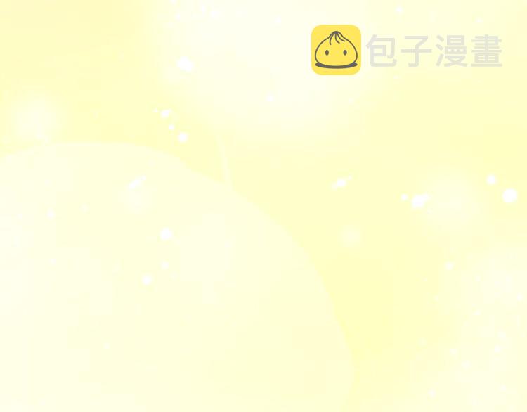 第21话 治疗4