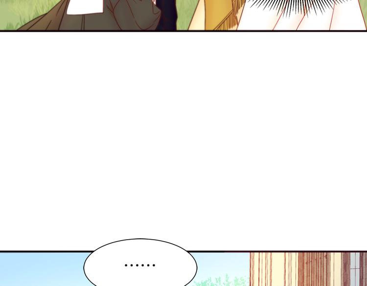 第4话 只怪当时眼瞎69