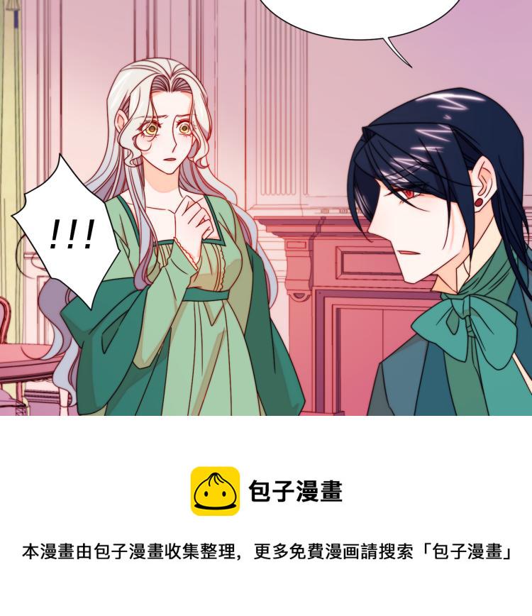 第20话 救救我们的孩子100