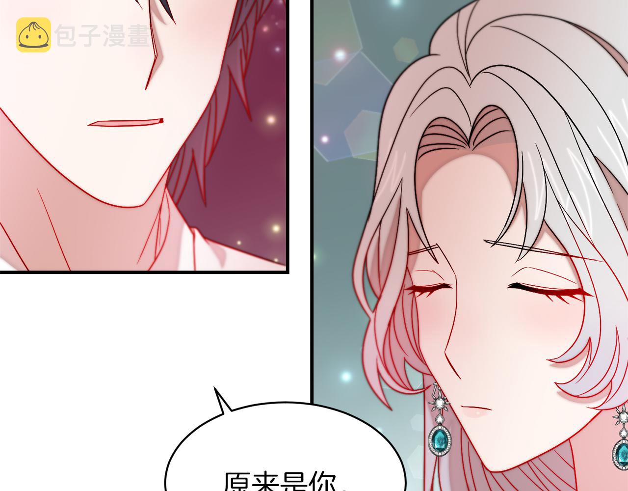 第38话 坦白一切25
