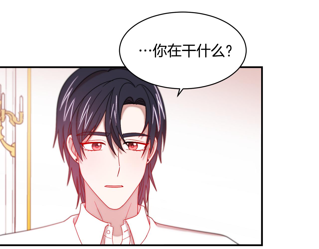 第37话 我的愿望里有你51