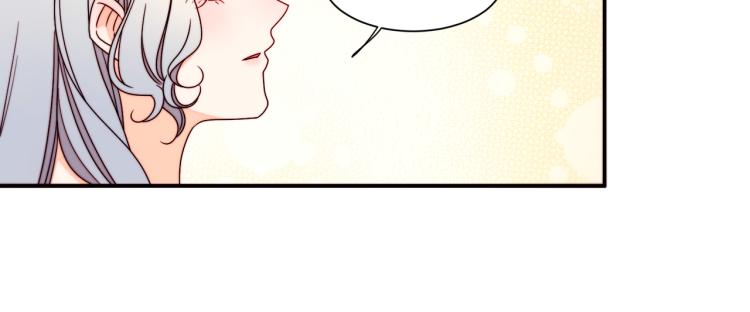 第20话 救救我们的孩子87