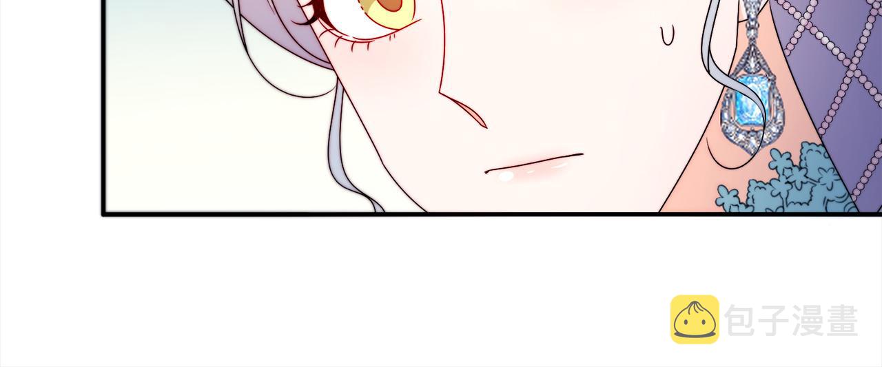 第26话 心痛的感觉91