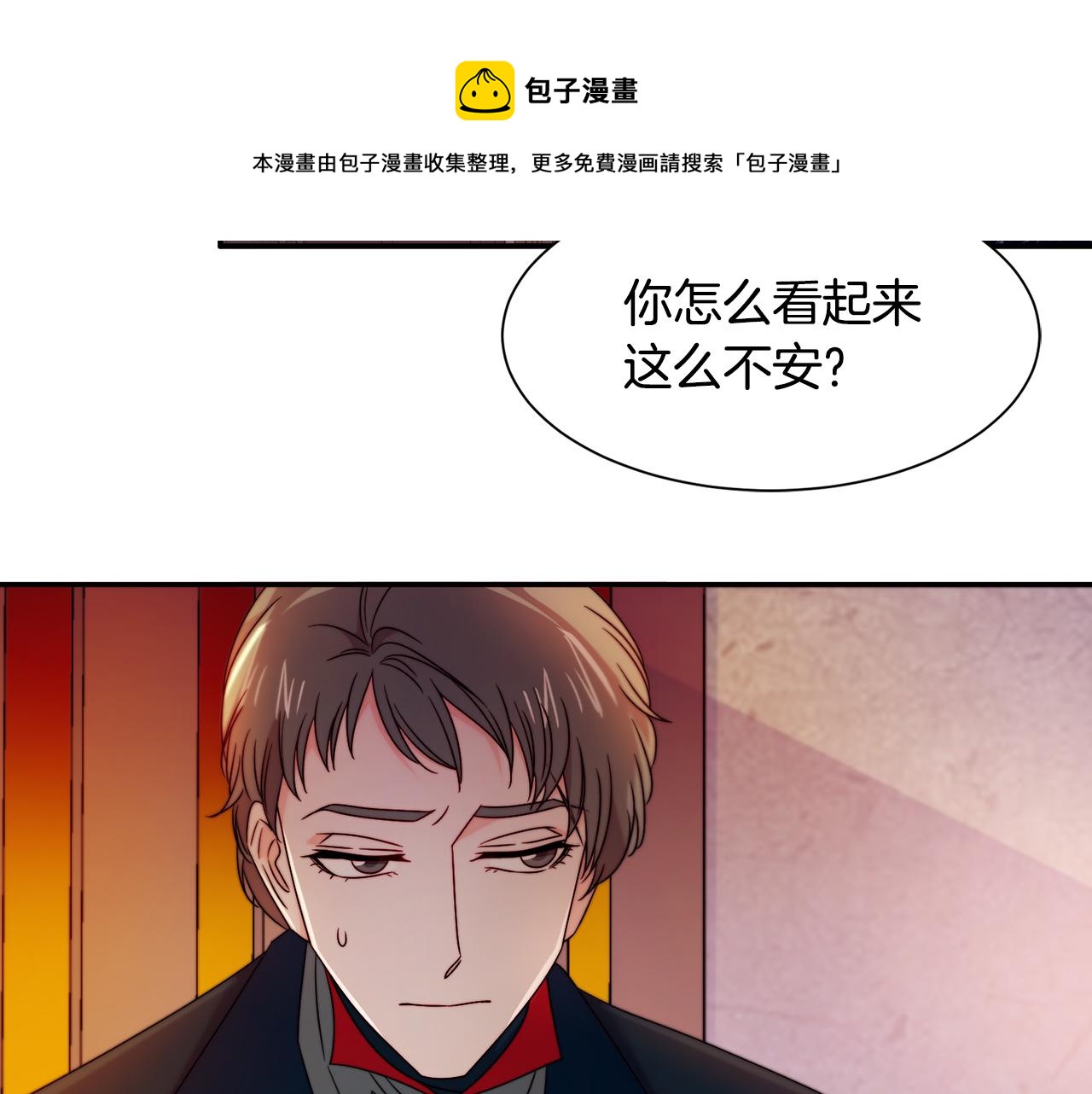 第25话 先下手爲强32