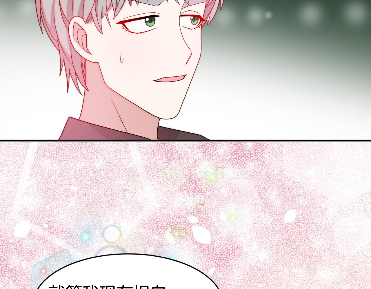 第37话 我的愿望里有你5
