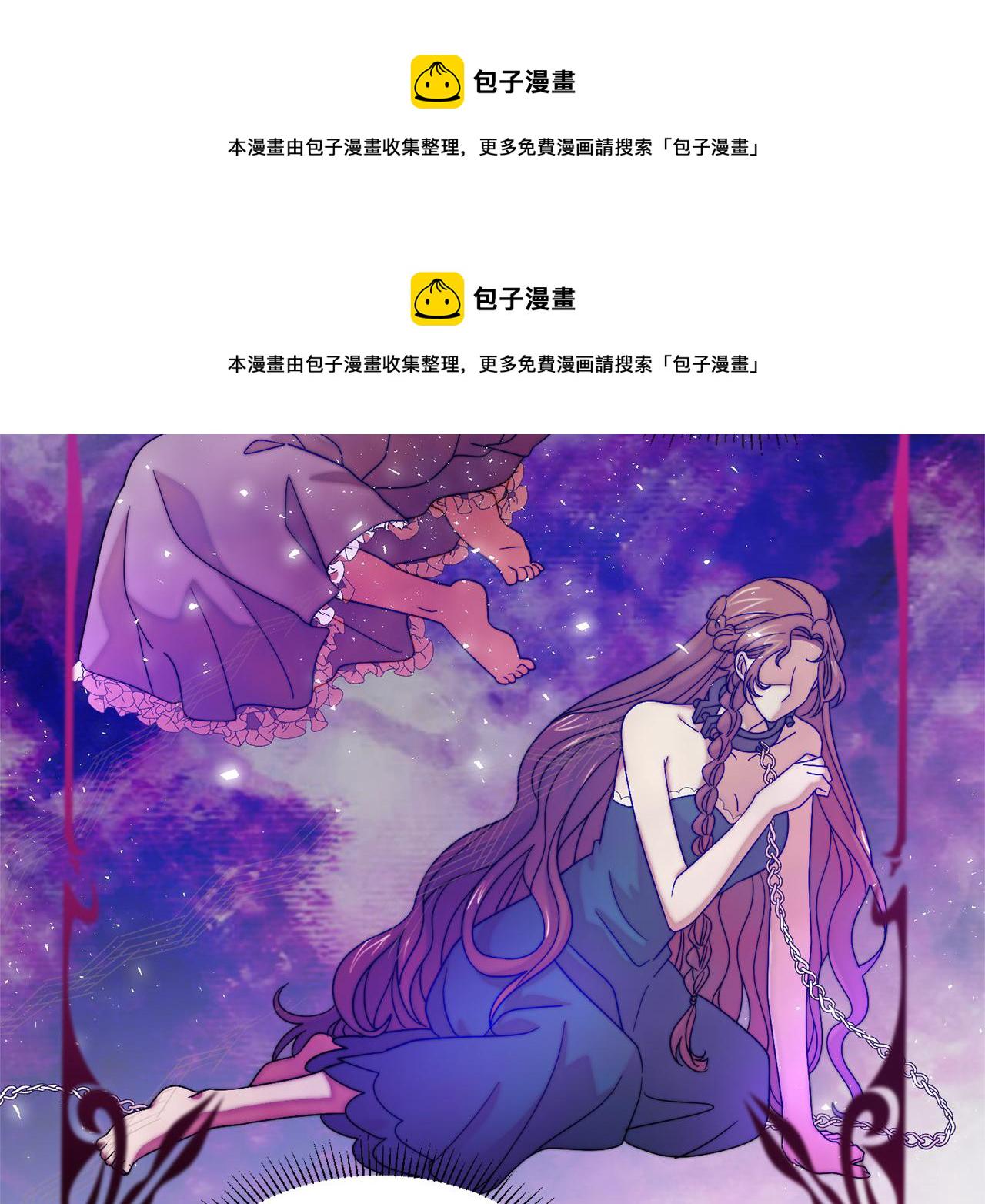 第42话 再次心动92