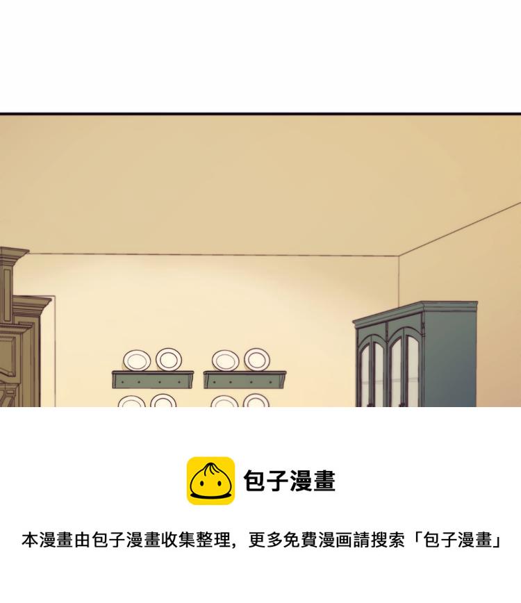 第7话 拒绝产生关系14
