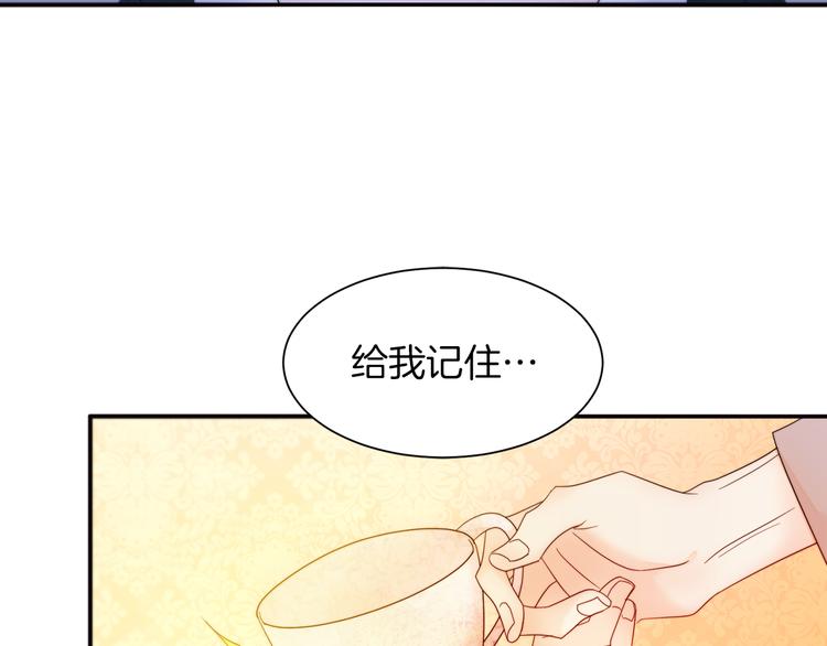 第3话 孩他爸!!22