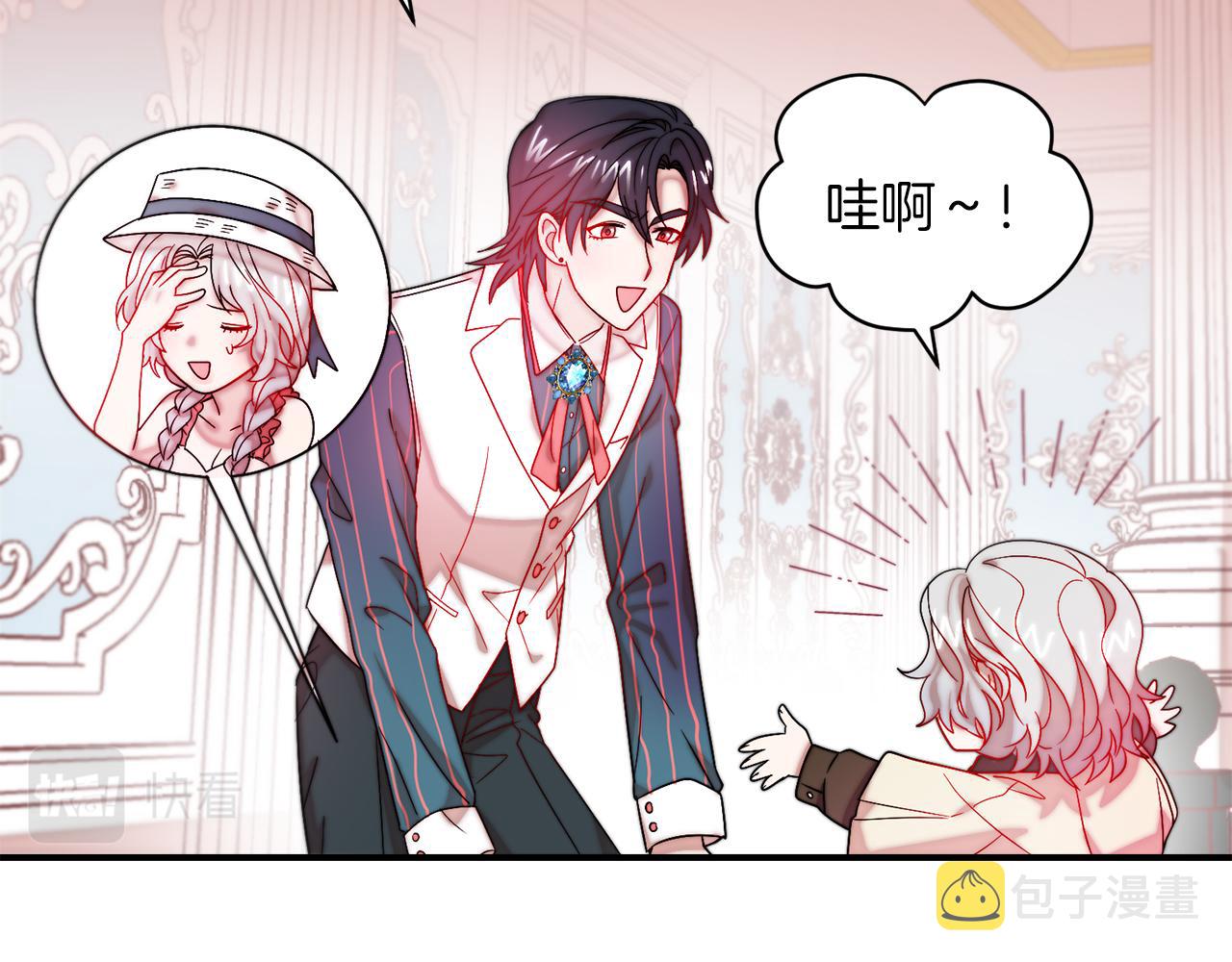 第48话 最重要的东西19