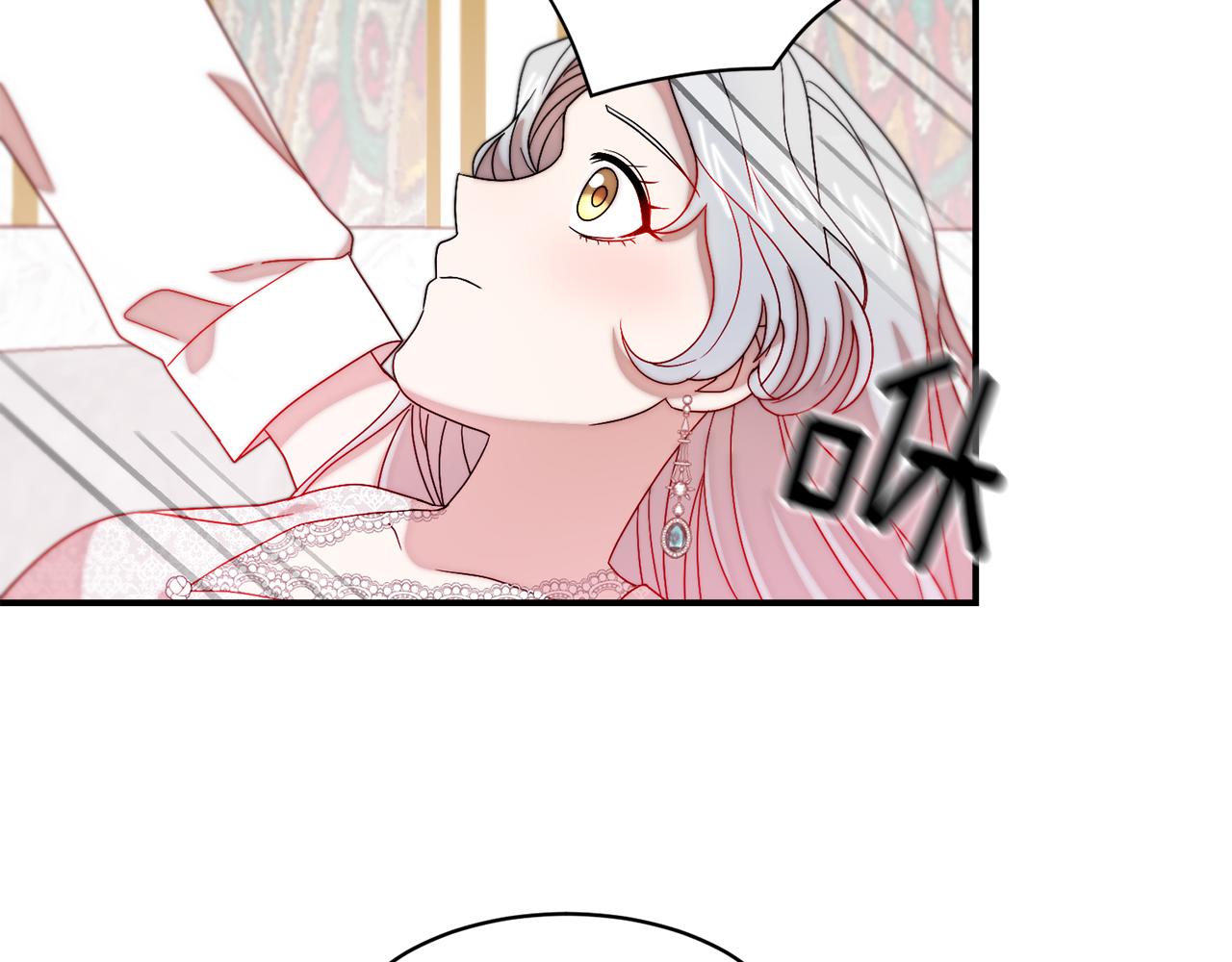 第39话 父爱爆棚29
