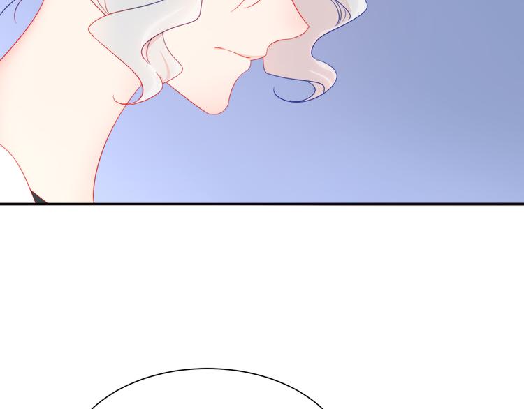 第3话 孩他爸!!15