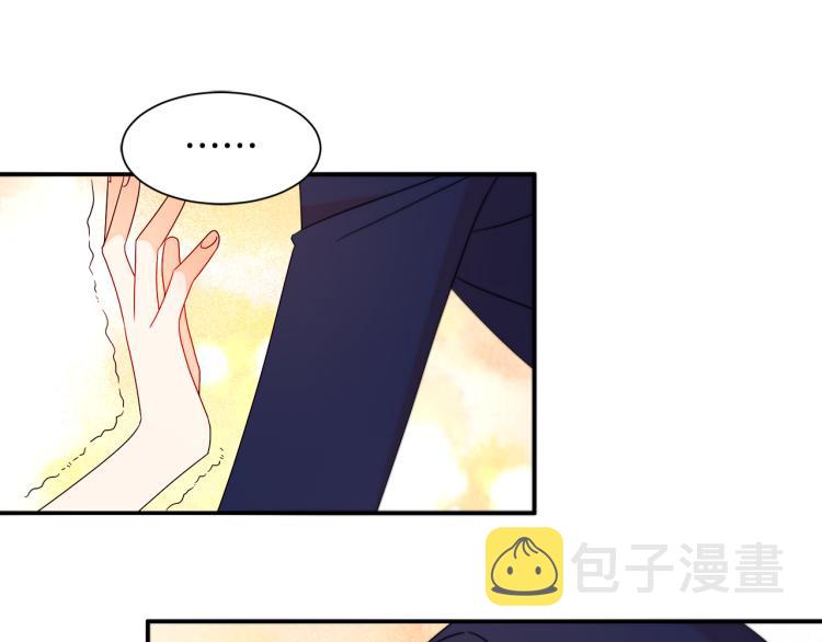 第23话 想靠近你15