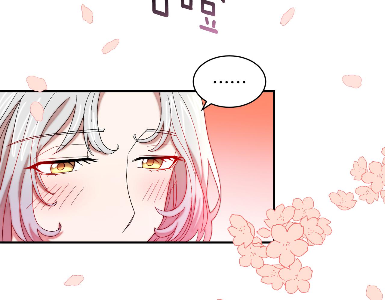 第45话 真心的求婚33