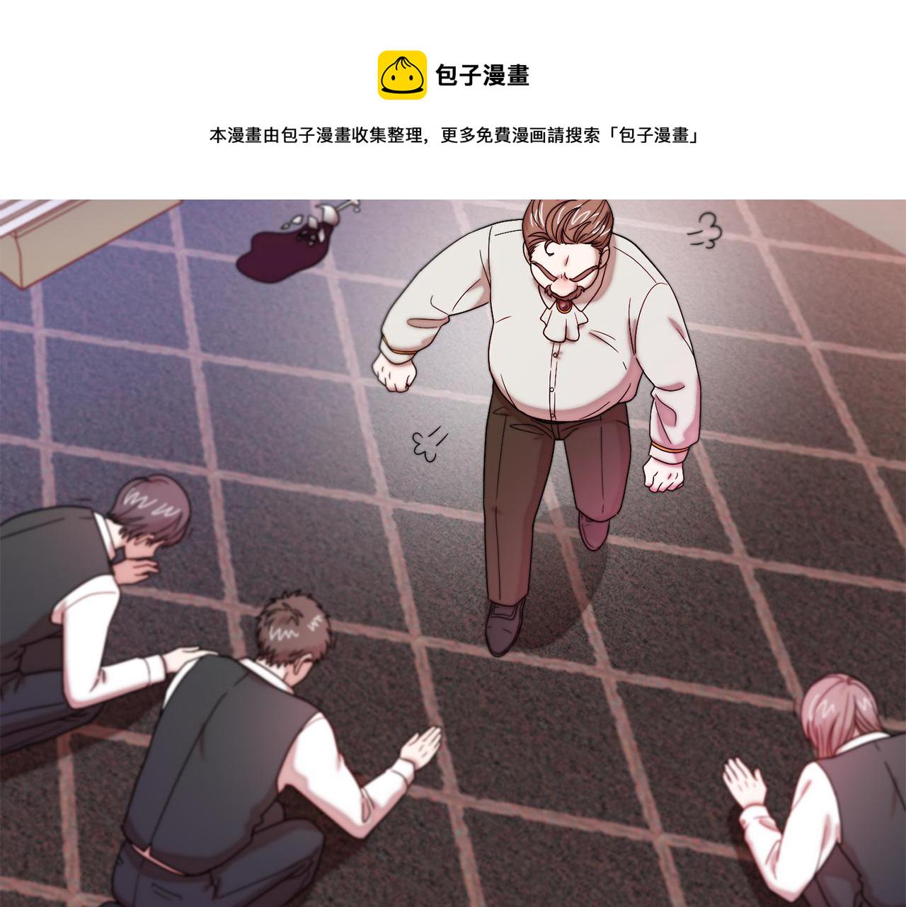 第44话 皇帝的话术5
