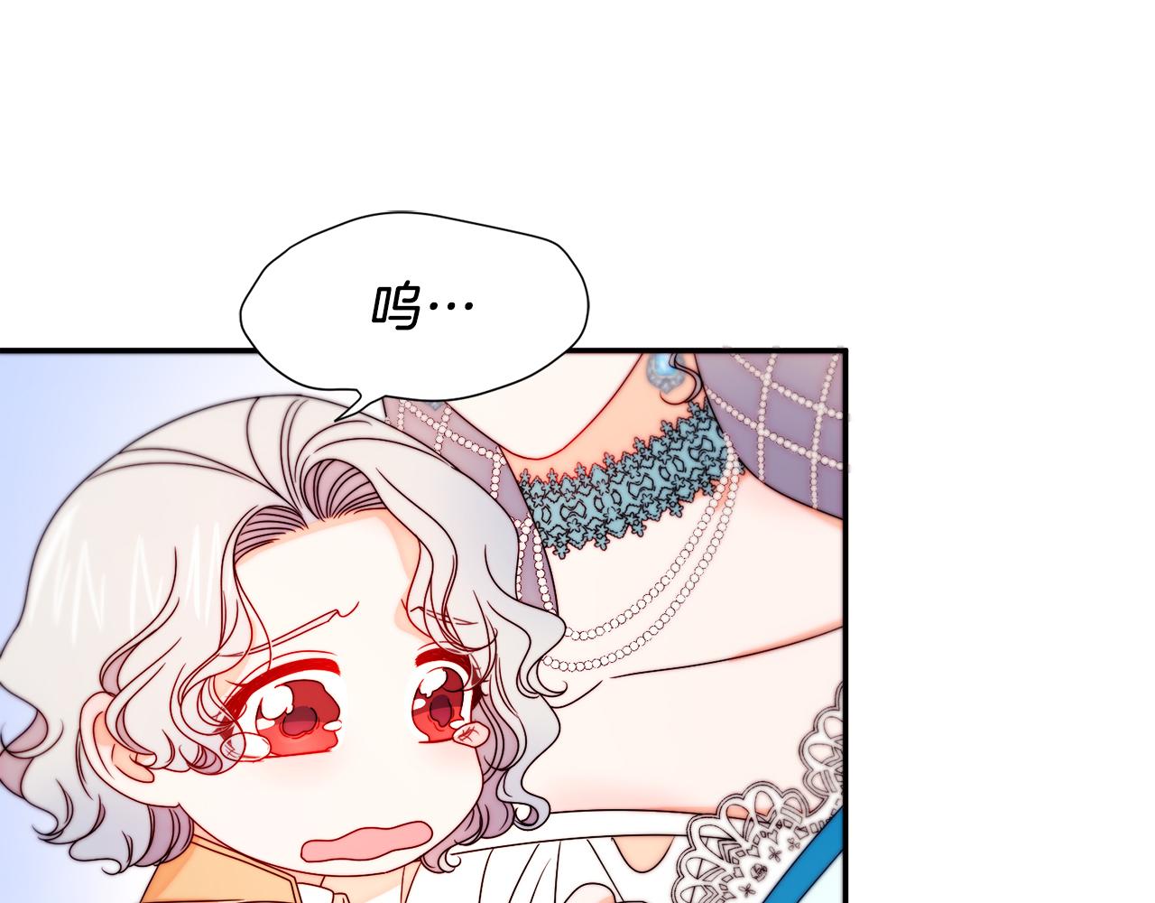 第29话 自我成长36