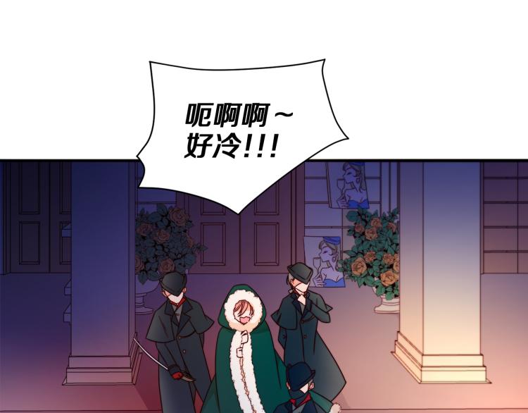 第16话 马上处理他们88