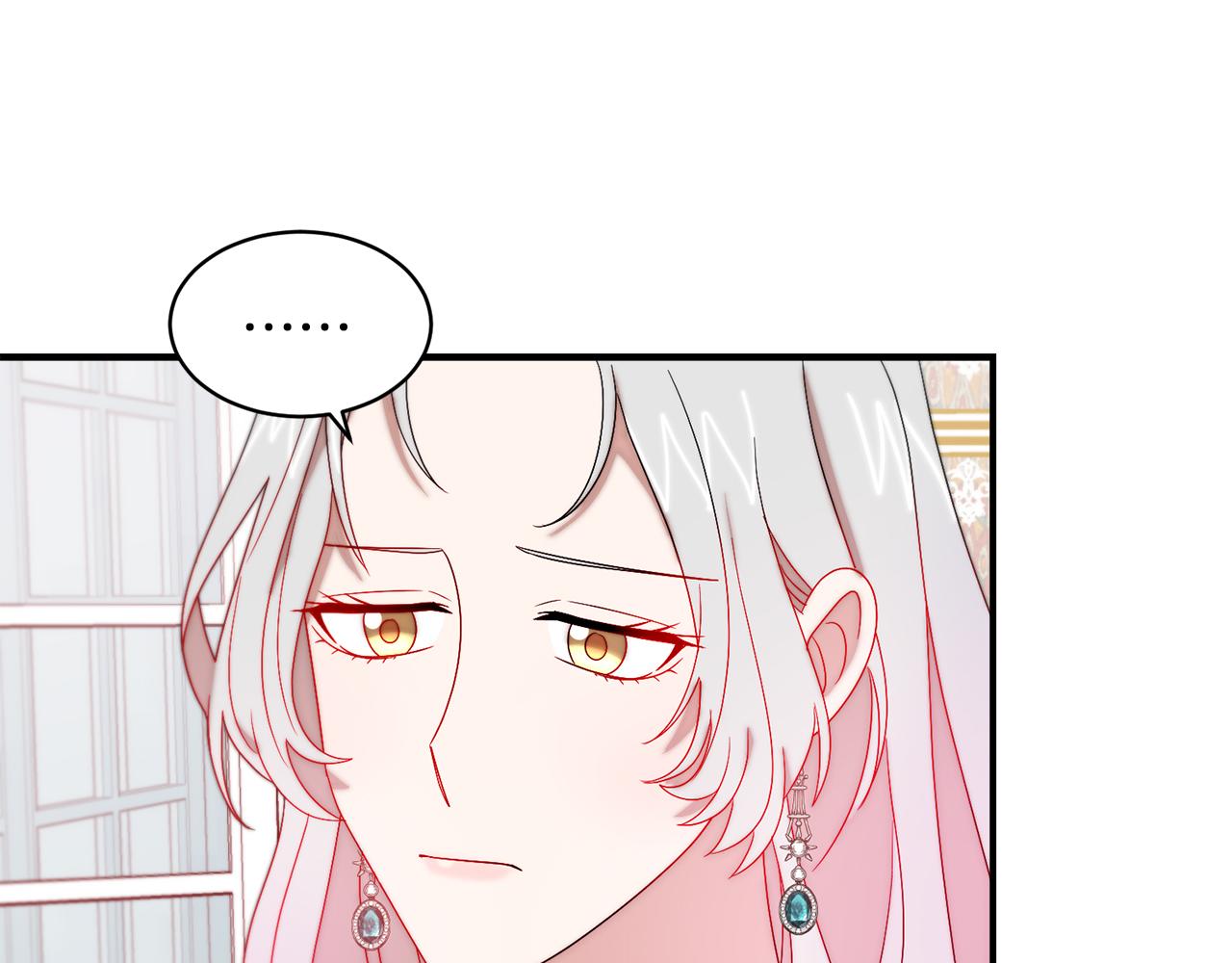 第36话 有趣的女人106