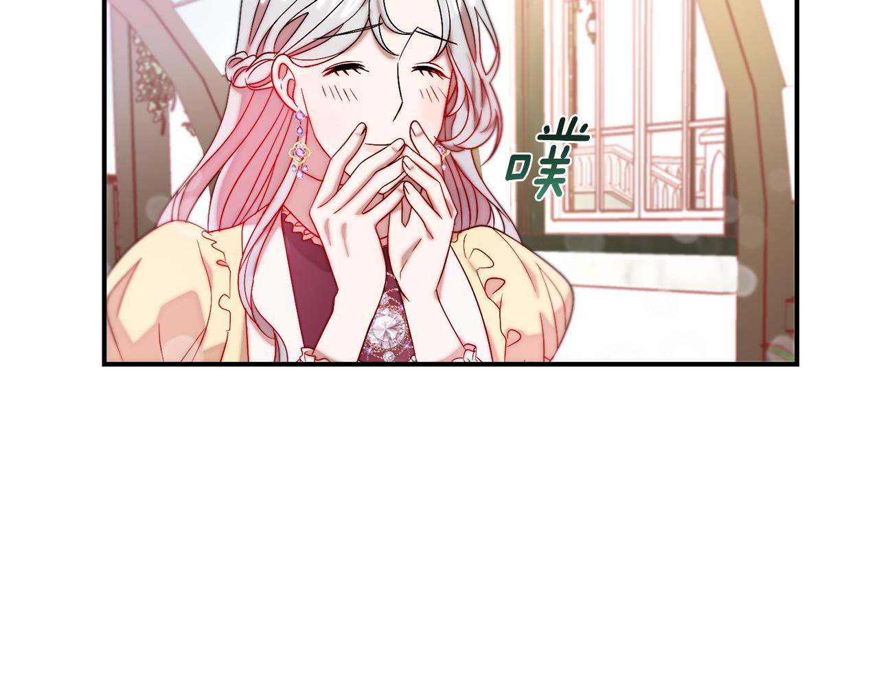 第46话 约会93
