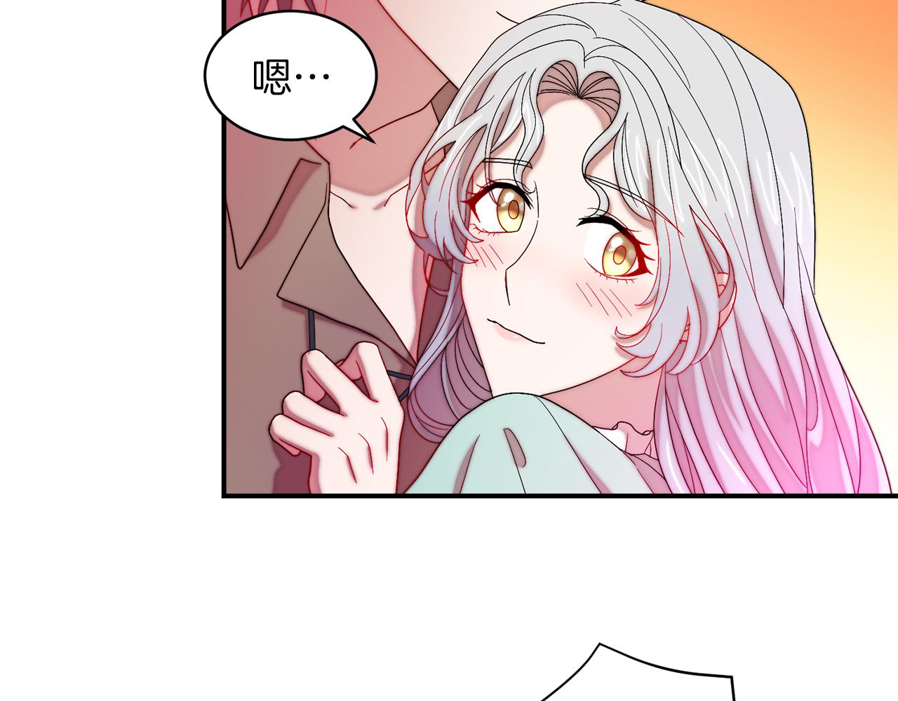 第45话 真心的求婚57