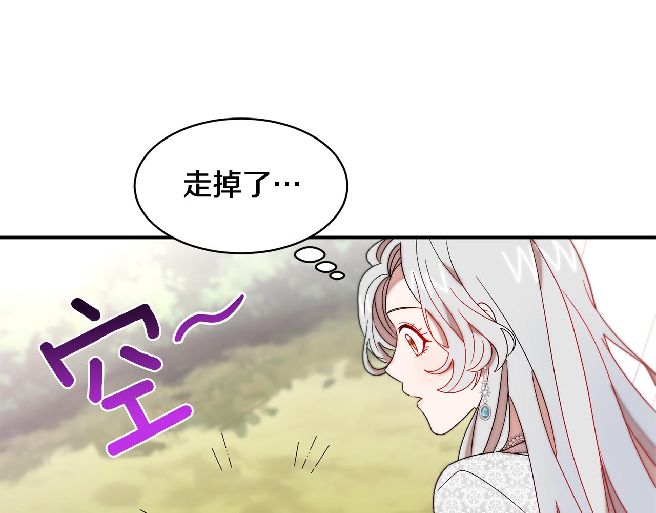 第37话 我的愿望里有你38