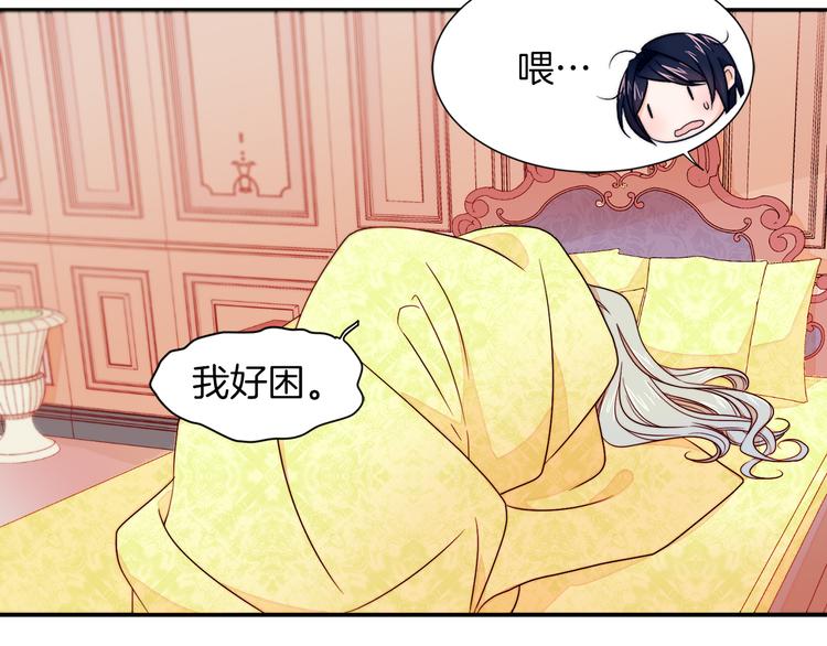 第12话 我想见你24