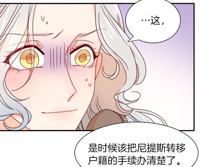 第12话 我想见你95