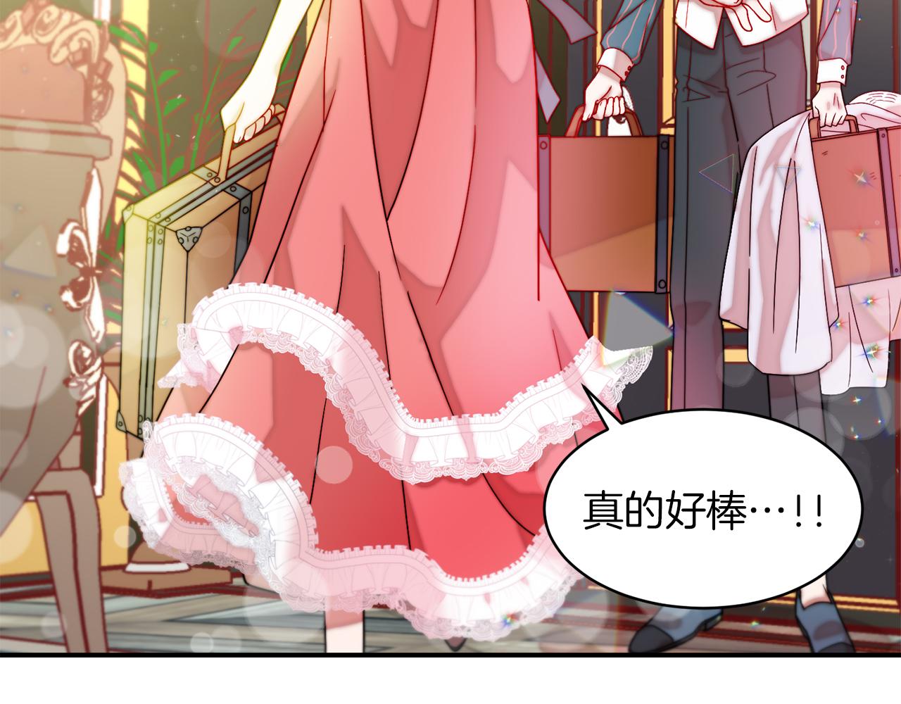 第48话 最重要的东西95