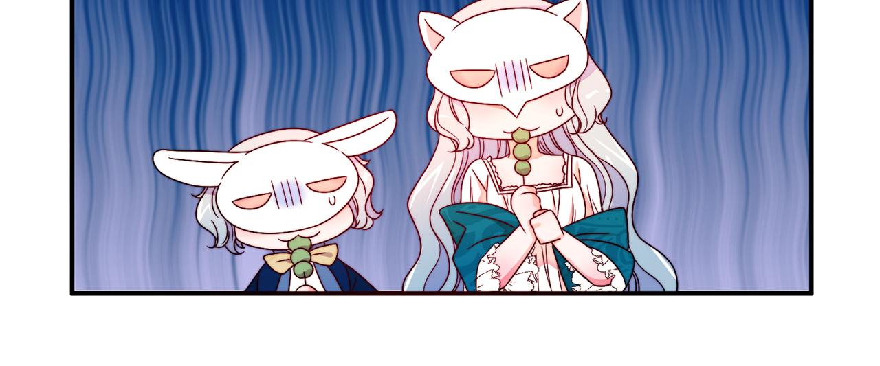 第15话 我很感谢你36
