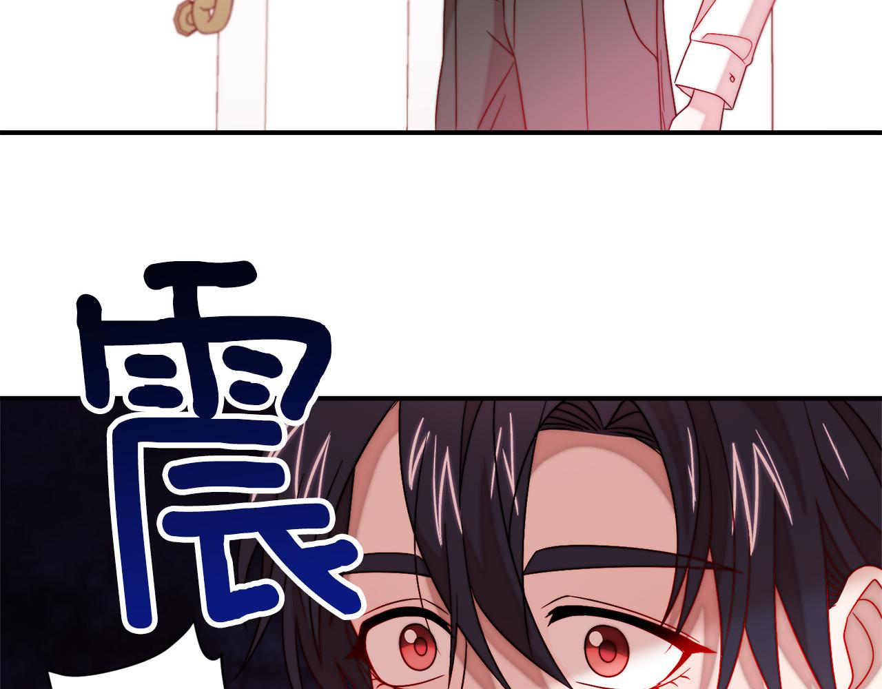 第37话 我的愿望里有你95