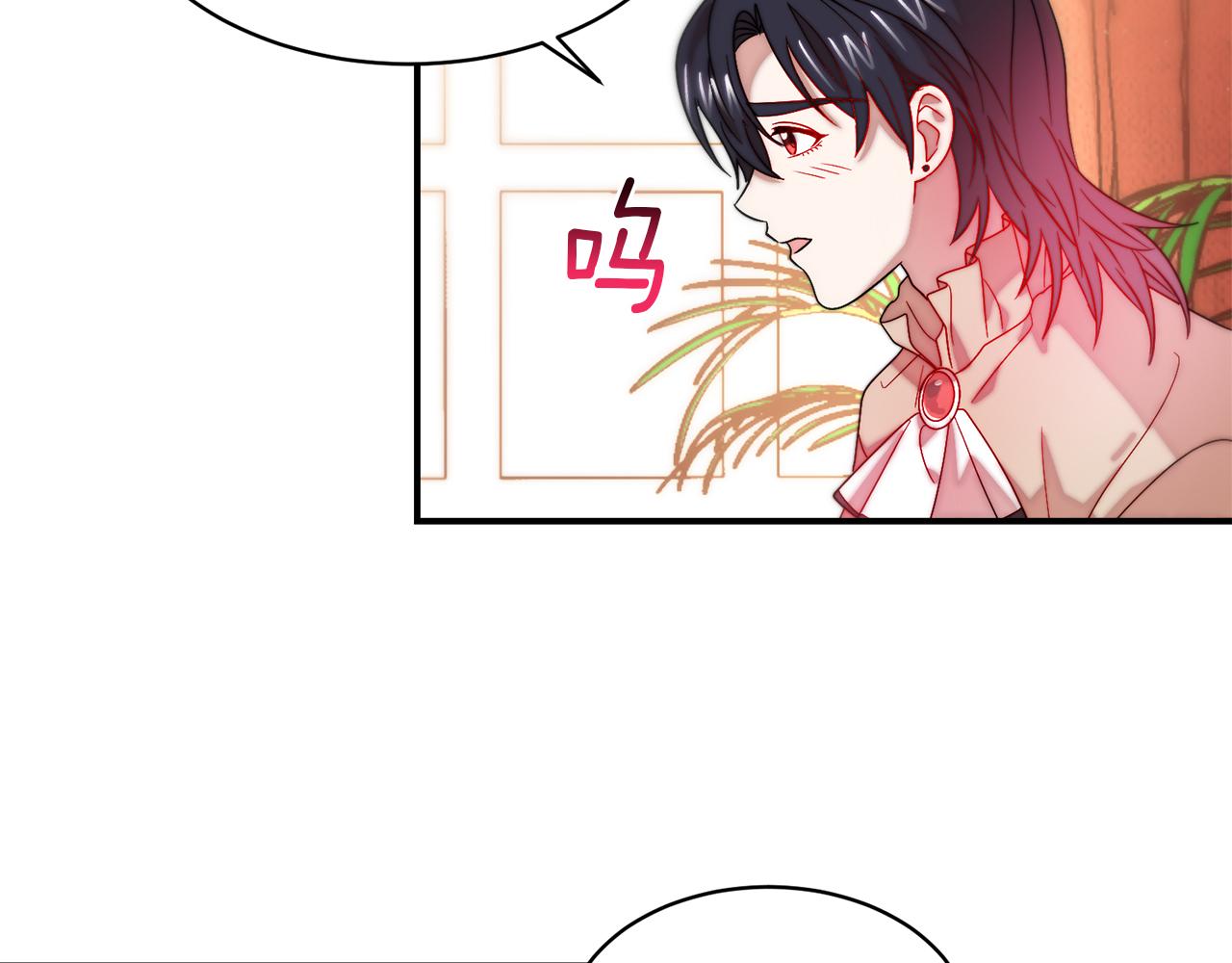 完结话 诅咒的解答34