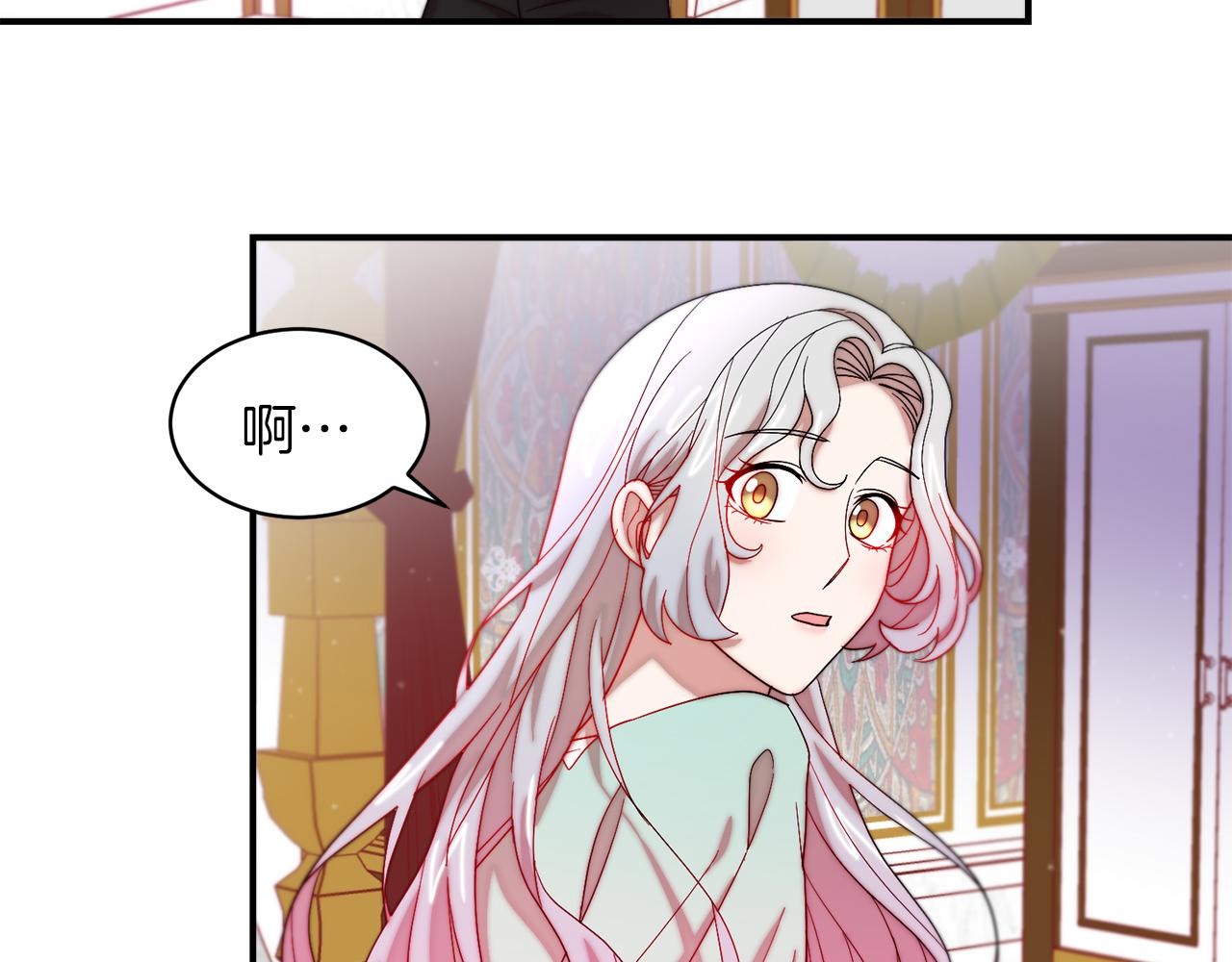 第45话 真心的求婚42