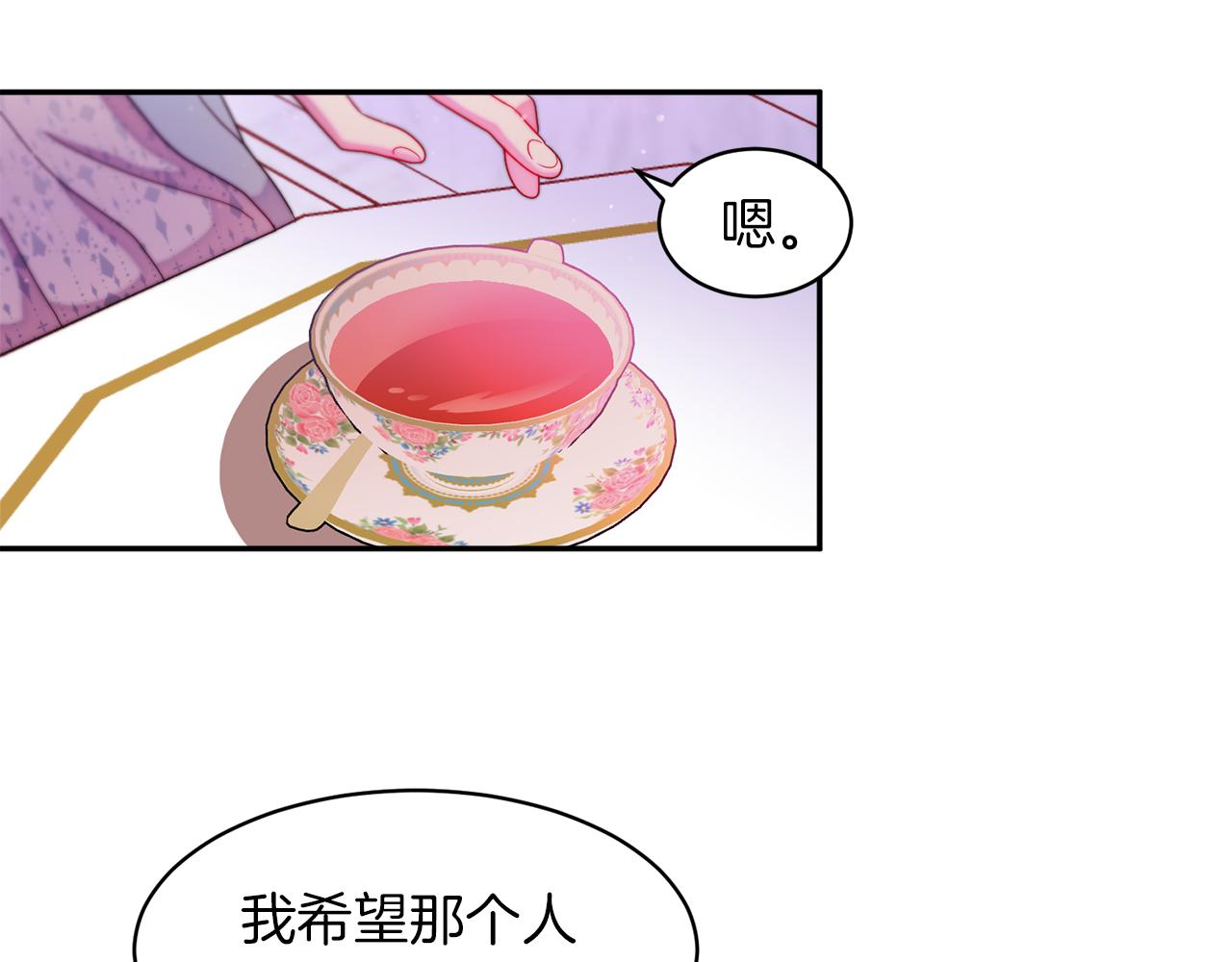 第42话 再次心动65