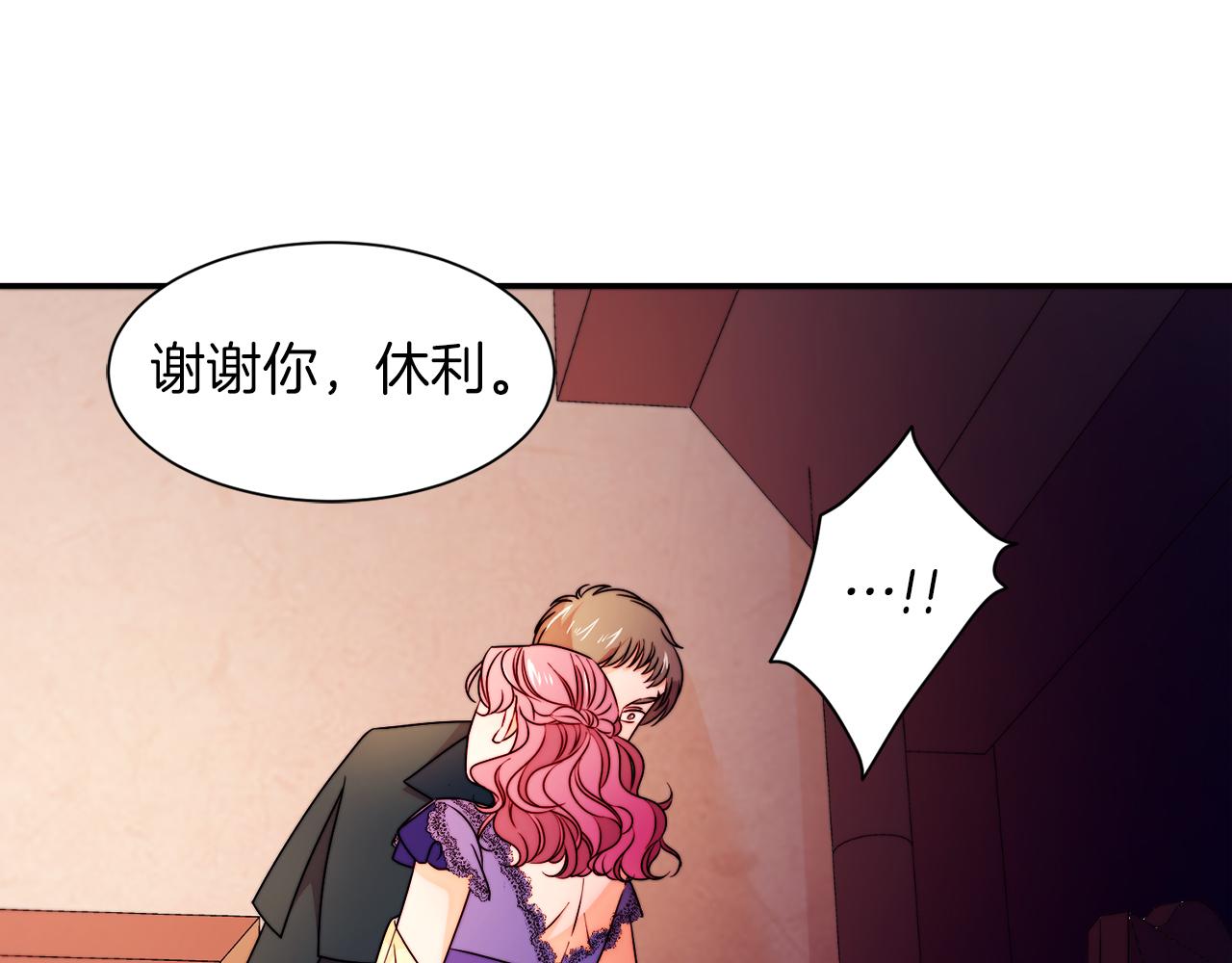 第25话 先下手爲强69