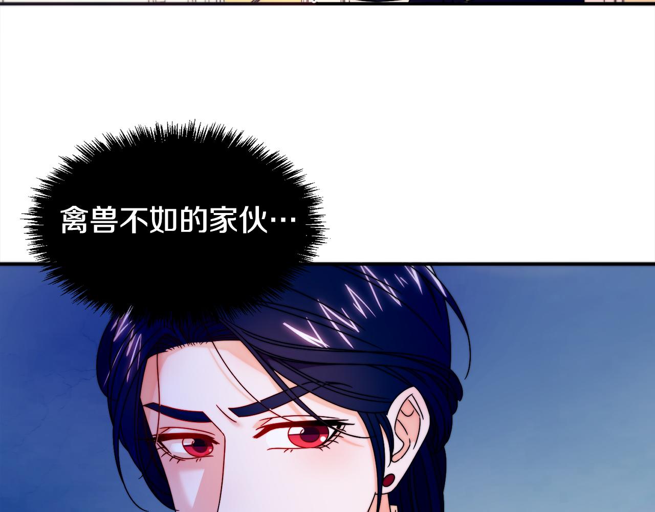 第26话 心痛的感觉31