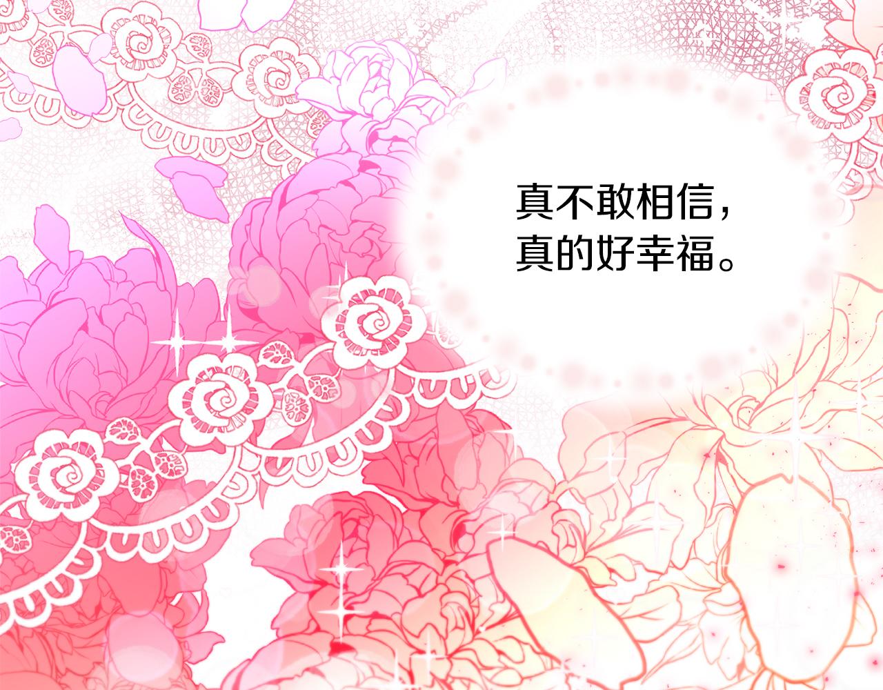 第48话 最重要的东西67
