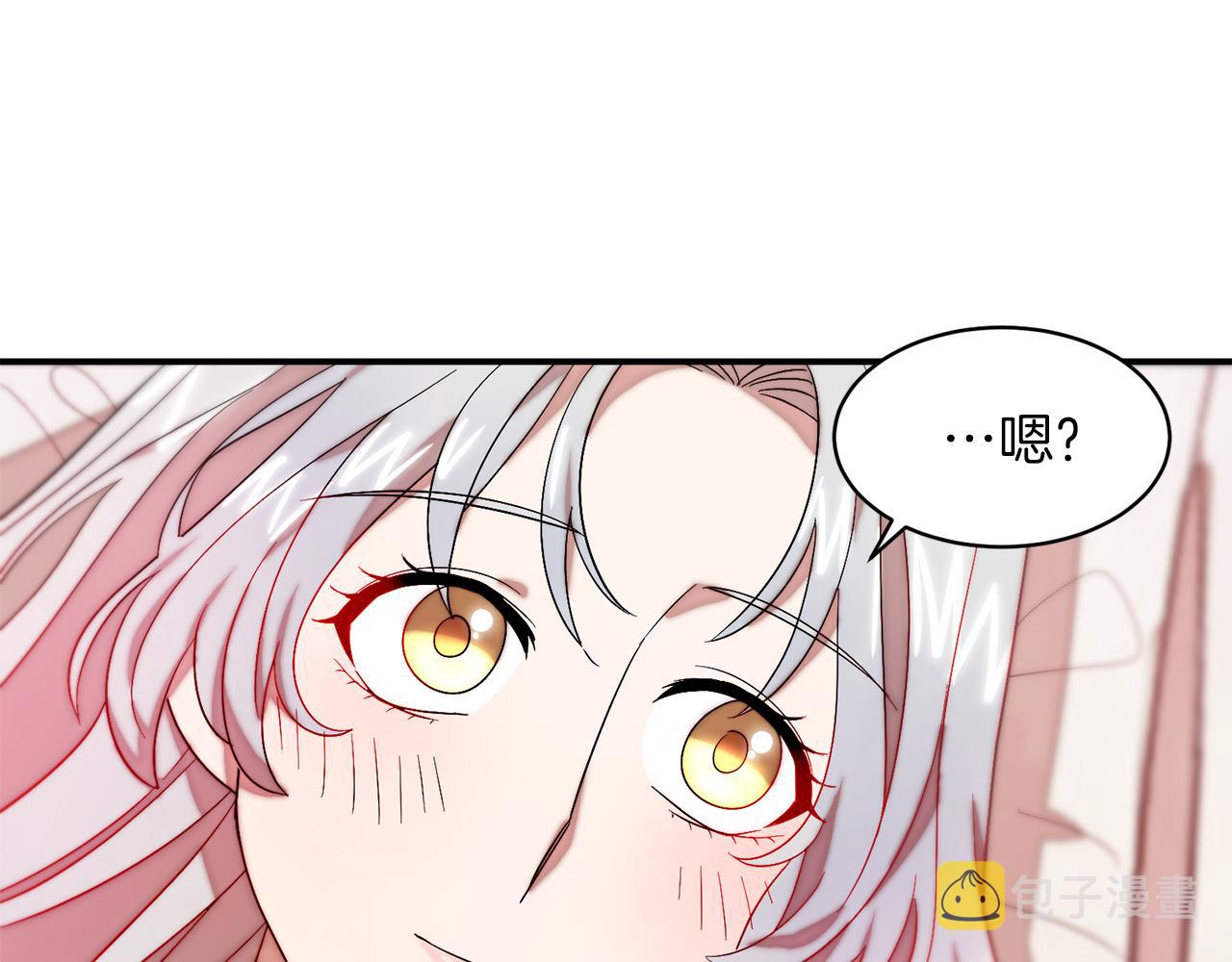 第46话 约会29