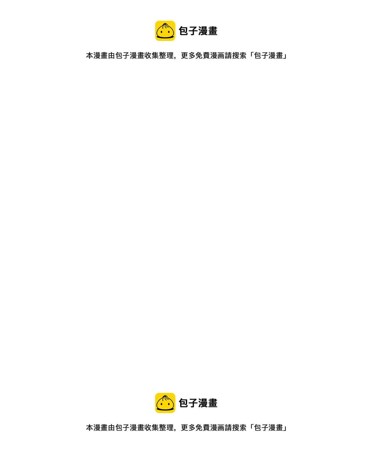 第46话 约会16