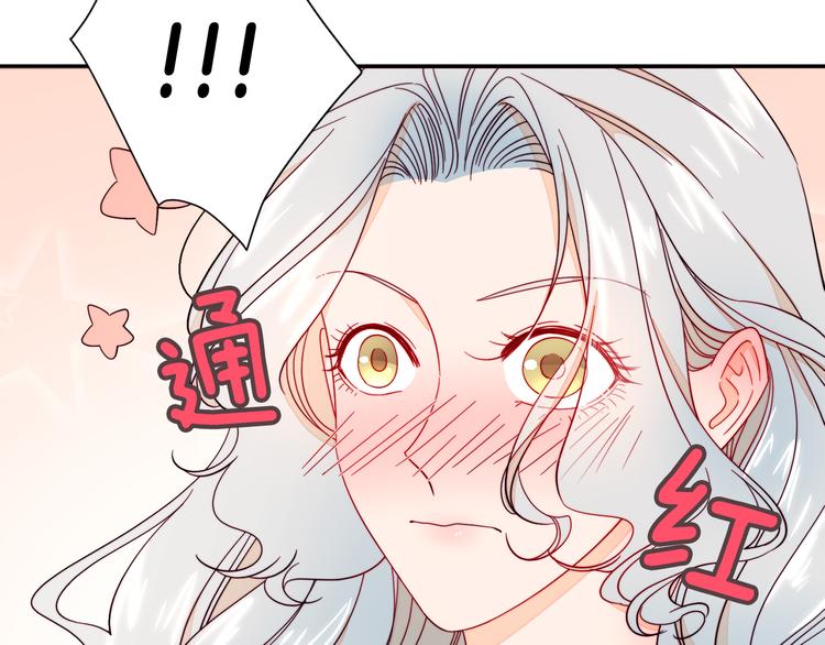 第11话 笑容该死的甜美20