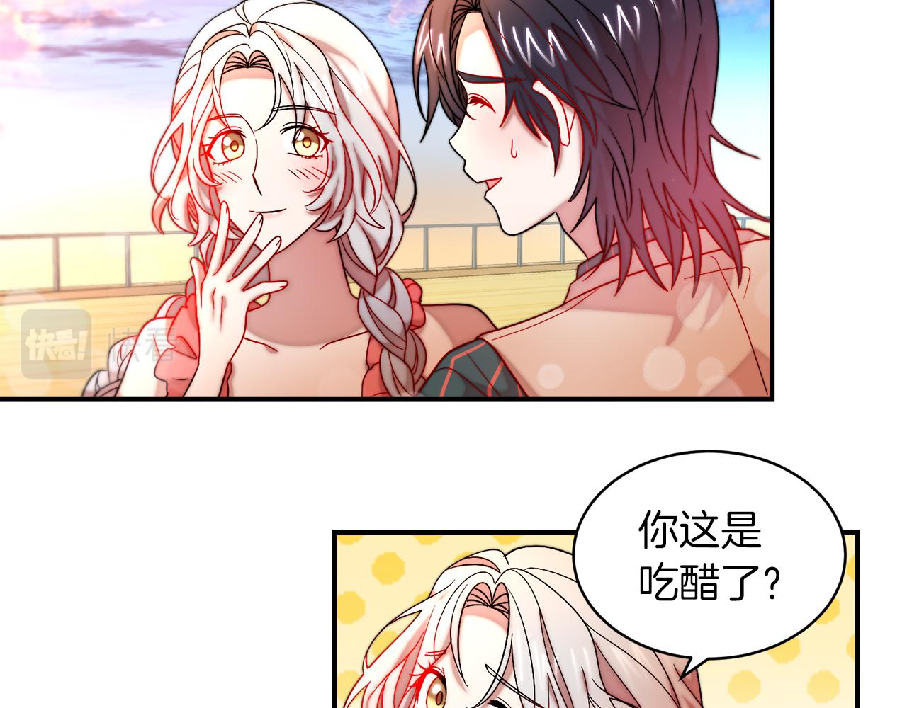 第48话 最重要的东西52