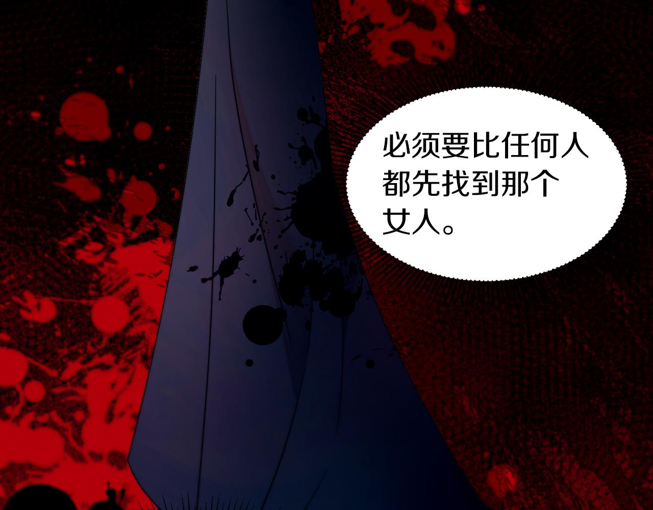 第25话 先下手爲强87