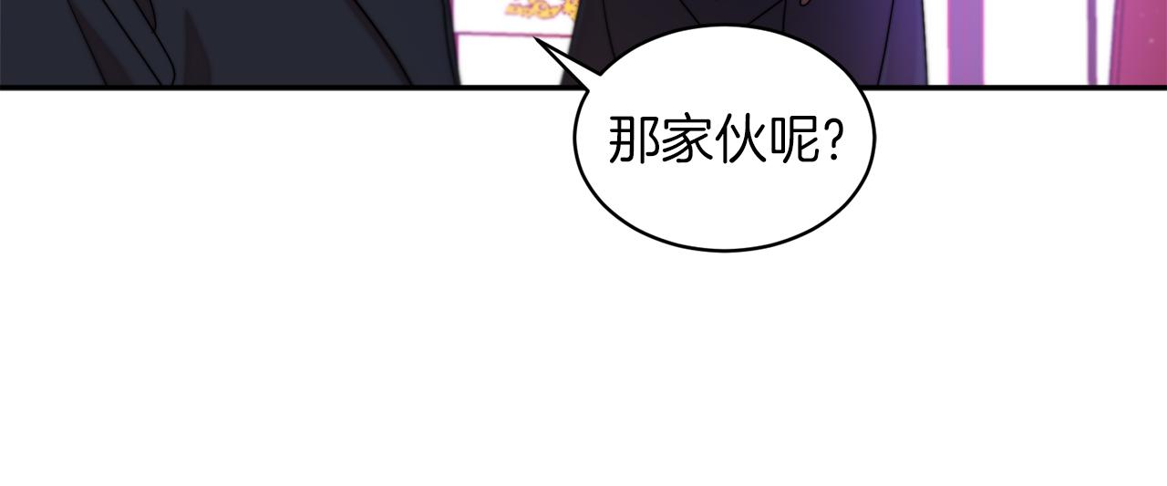 第42话 再次心动110