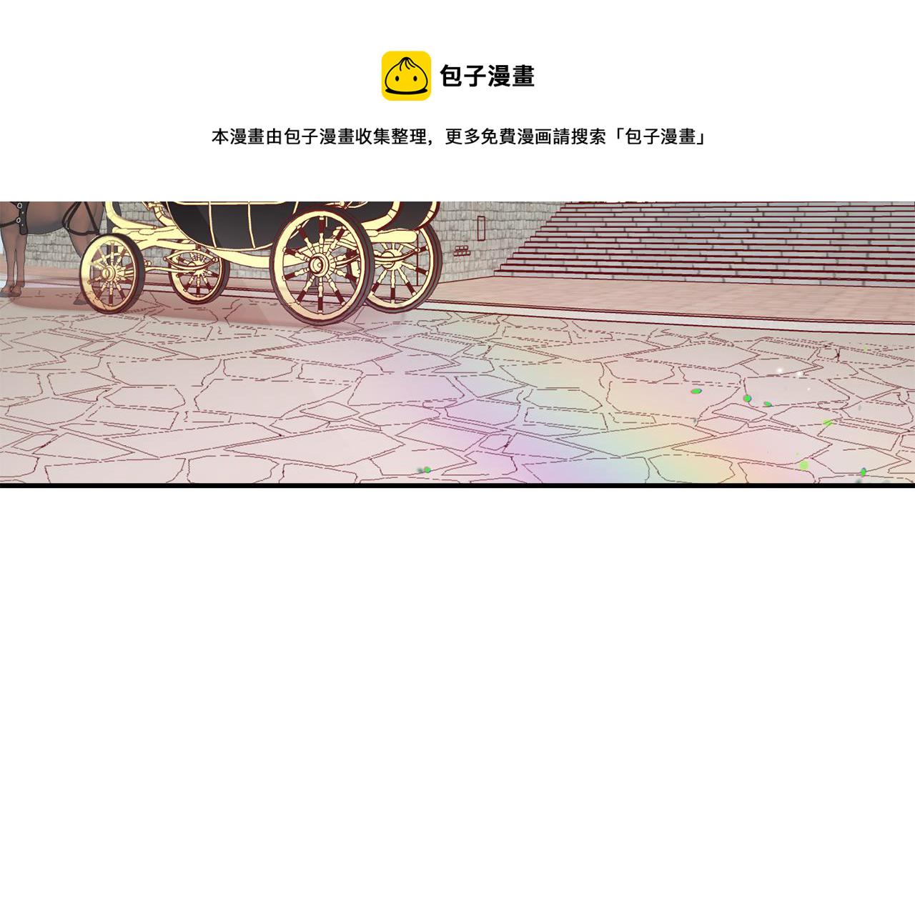 第46话 约会73