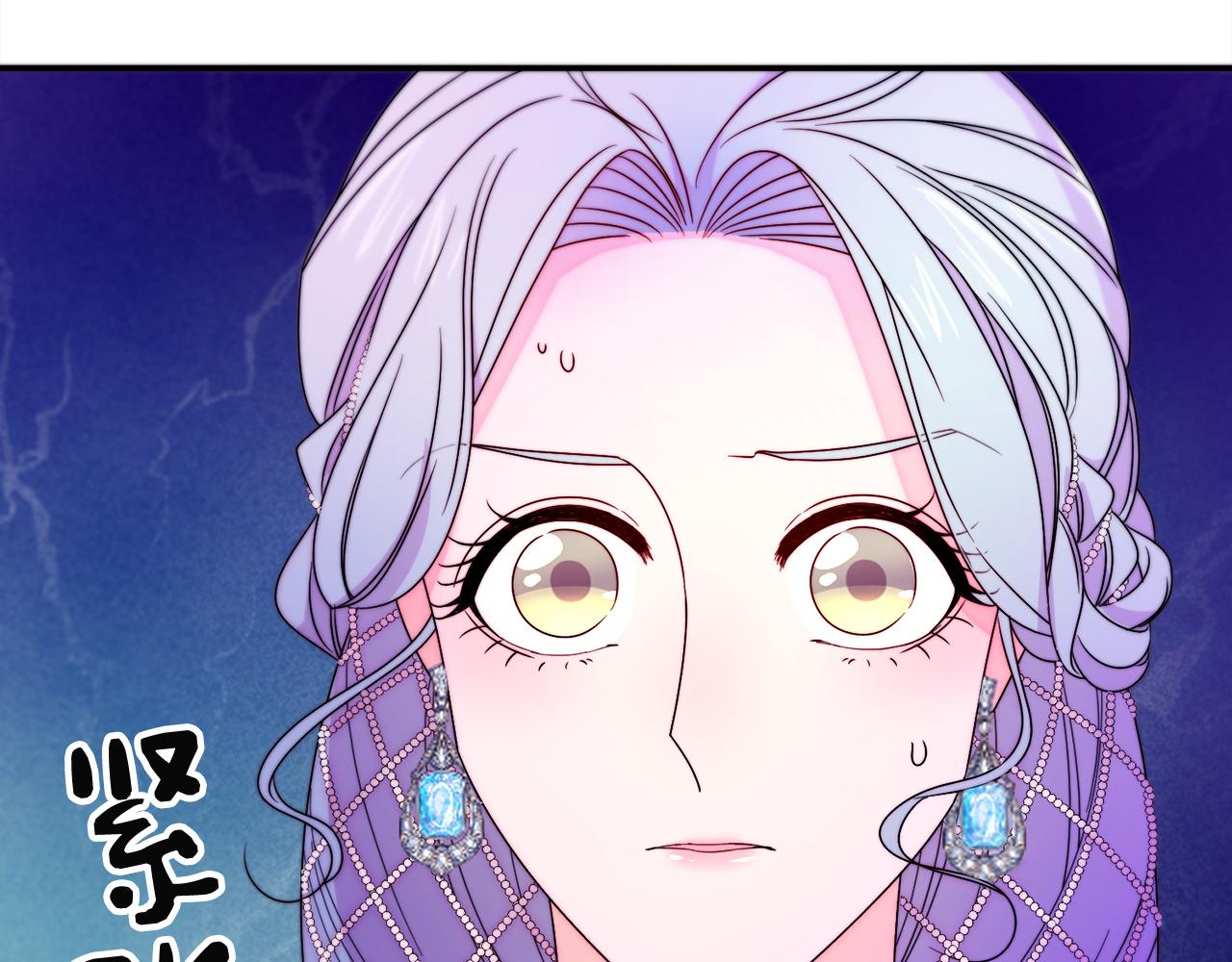 第26话 心痛的感觉66