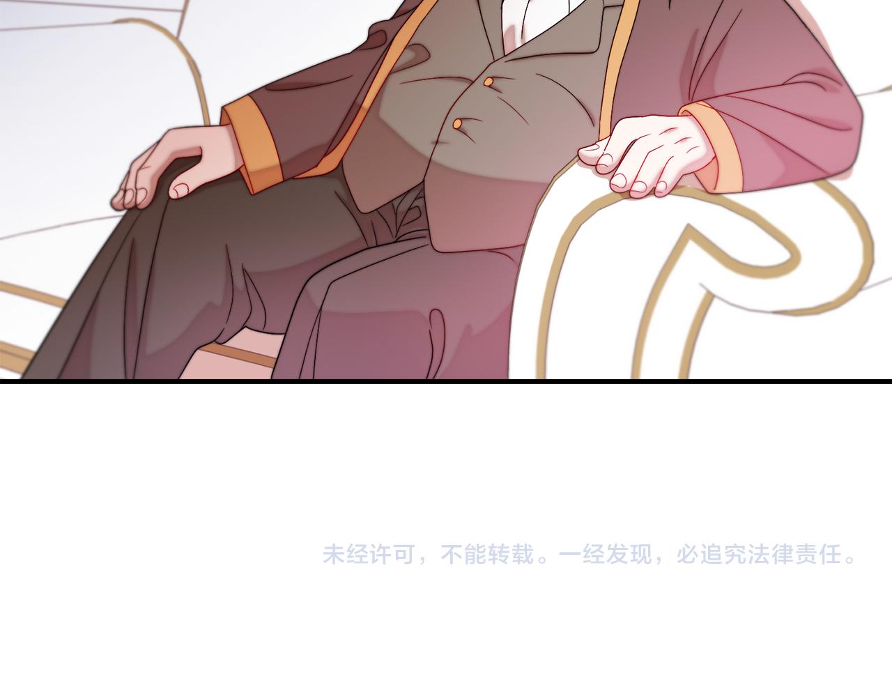 第39话 父爱爆棚115