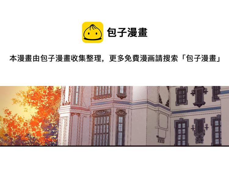 第4话 只怪当时眼瞎95